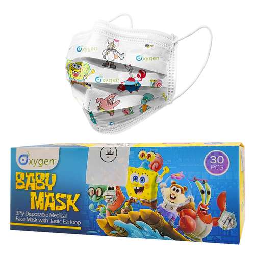 ماسک تنفسی کودک اکسیژن پلاس مدل سه لایه بسته 60 عددی
