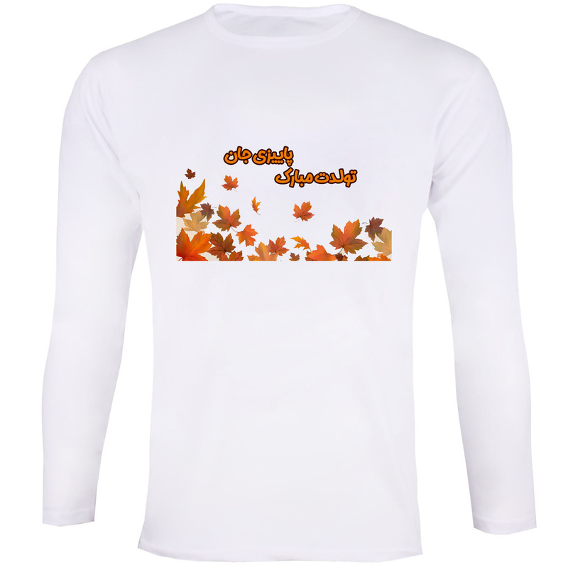 تی شرت آستین بلند زنانه مدل تولد مهر ماه 011