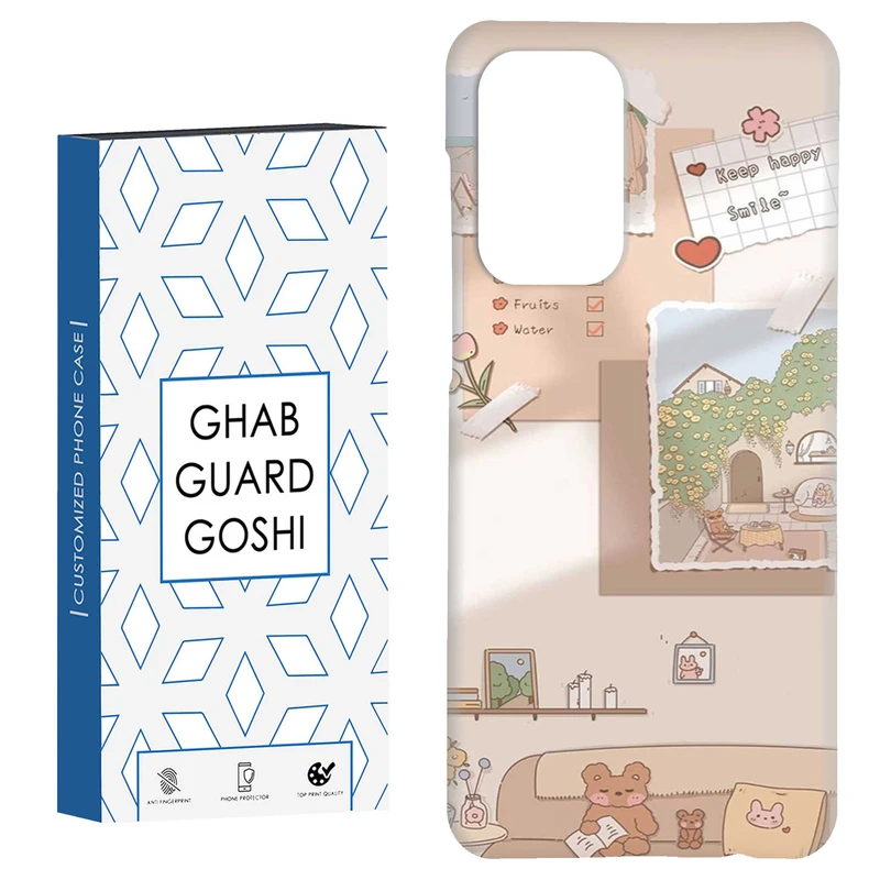 کاور قاب گارد گوشی طرح فانتزی کد Dimo-475 مناسب برای گوشی موبایل سامسونگ Galaxy A52 / a52s