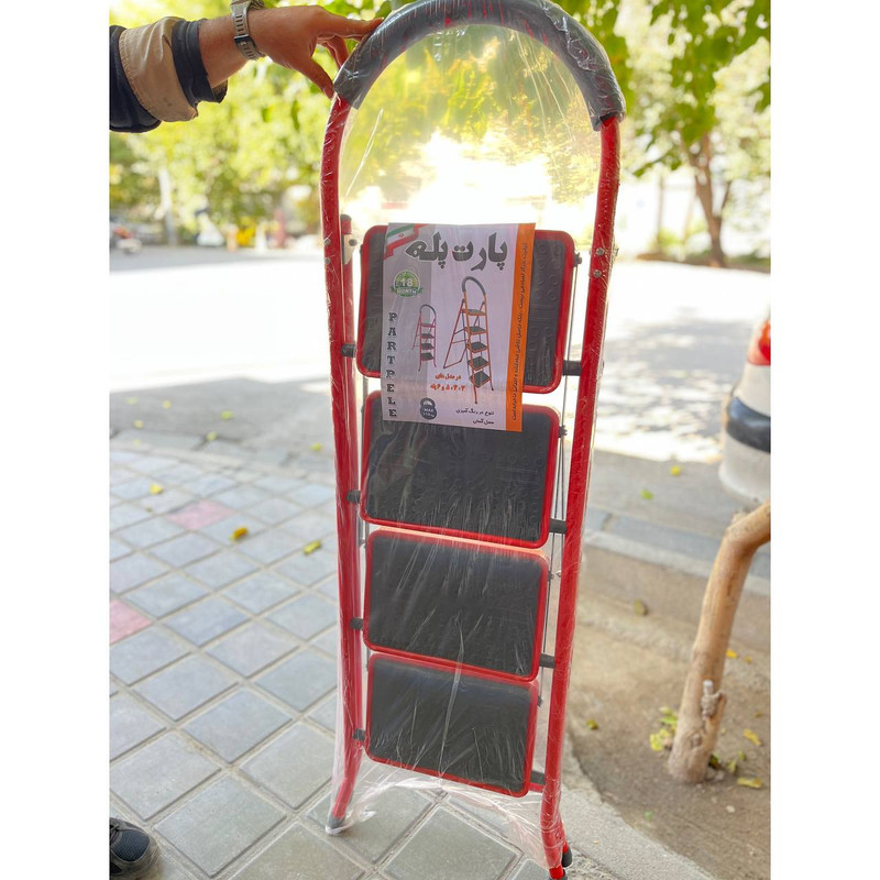 نردبان 4 پله پارت پله مدل FM4