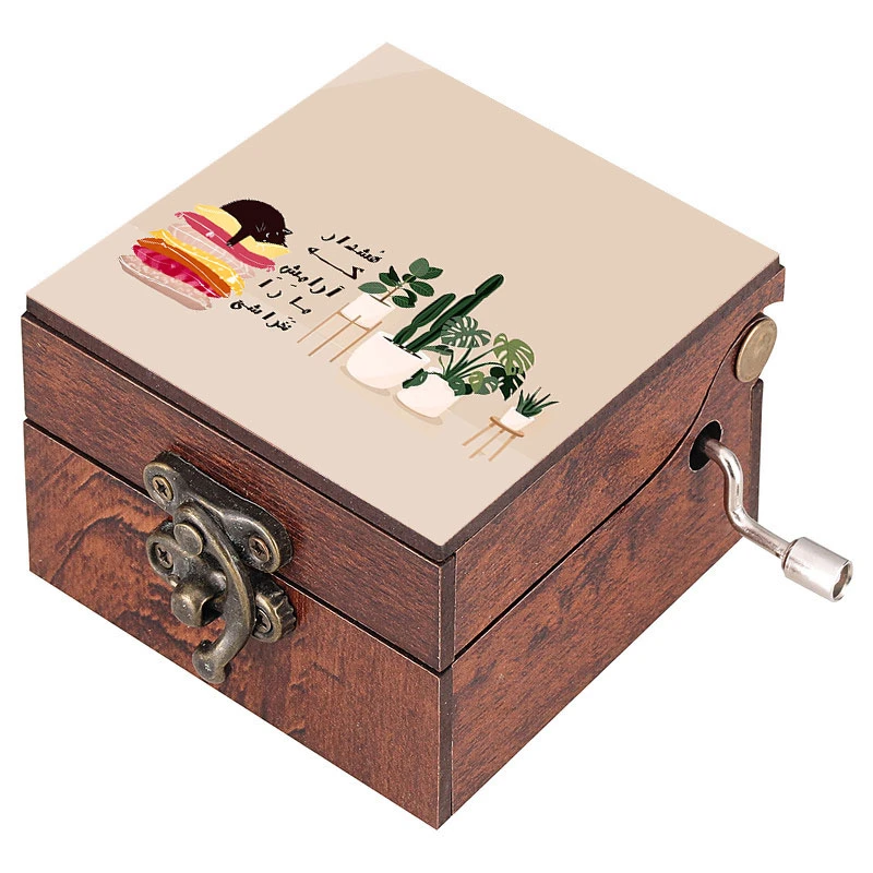 جعبه موزیکال مدل هندلی طرح هشدار که آرامش ما را نخراشی کد 1102