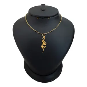 گردنبند زنانه هایکا مدل اسم شادی کد j-ha 154