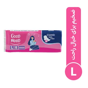 نوار بهداشتی بالدار ضخیم روز و شب گود مود مدل کتان سایز بزرگ بسته 8 عددی