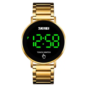 ساعت مچی دیجیتال اسکمی مدل 1550SGD