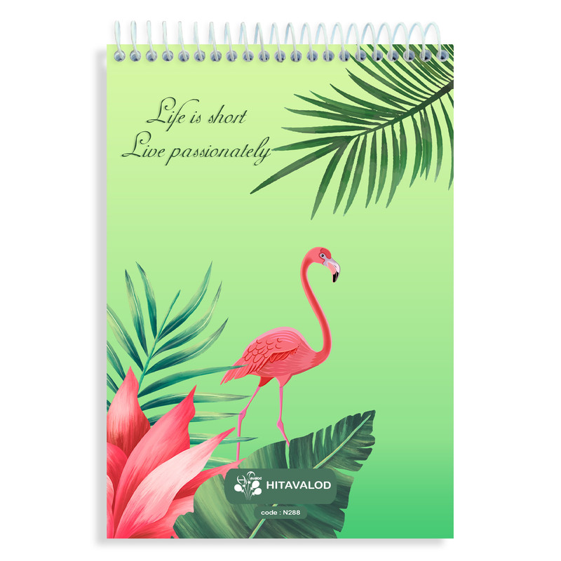 دفتر نقاشی 60 برگ های تولد مدل هاوایی کد N288 