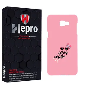 HEPRO MC Cover for SAMSUNG GALAXY C9 / C9 PRO