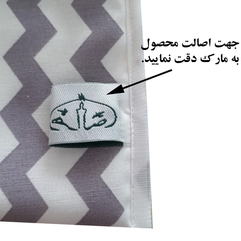 جای جعبه دستمال کاغذی  مدل زیگزاگ کد 308