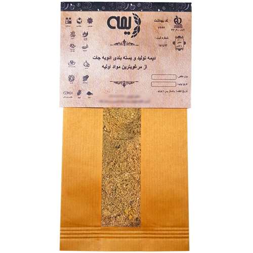 ادویه ترشی دیمه - 100 گرم