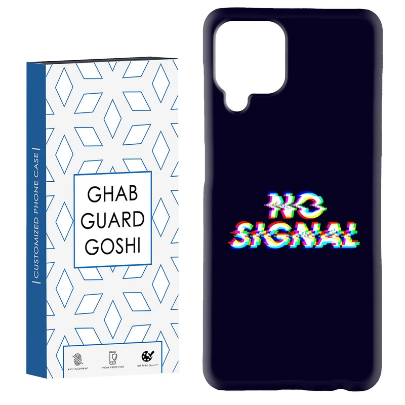 کاور قاب گارد گوشی طرح no signal کد Dimo-193 مناسب برای گوشی موبایل هوآوی nova 7i