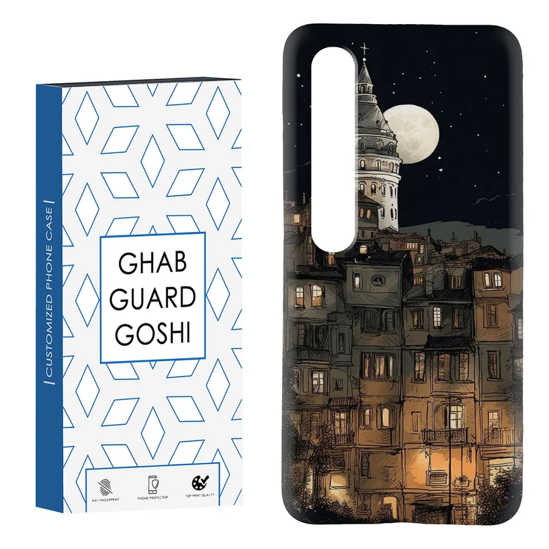 کاور قاب گارد گوشی طرح فانتزی کد Dimo-098 مناسب برای گوشی موبایل شیائومی Mi 10 / Mi 10 pro