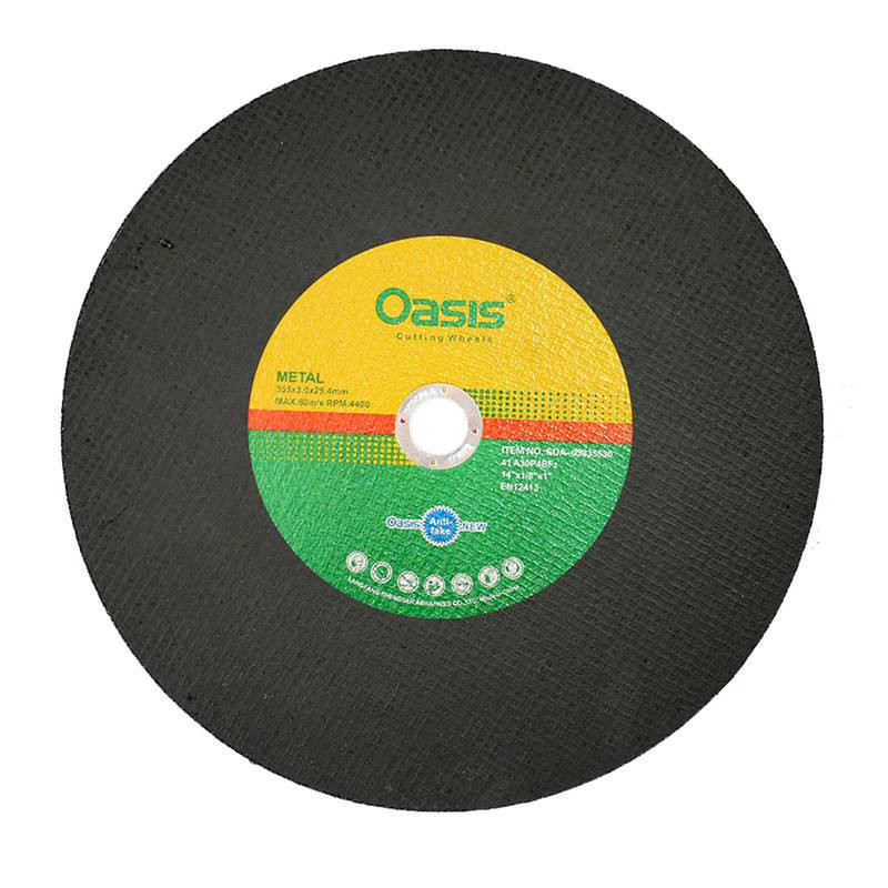 سنگ پروفیل بر اوسیس مدل 355 بسته 25 عددی