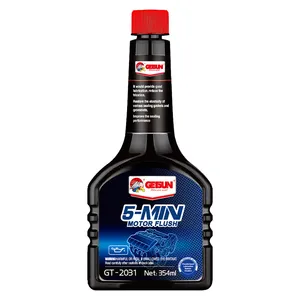 موتور شوی گتسان مدل GT-2031 حجم 354 میلی لیتر