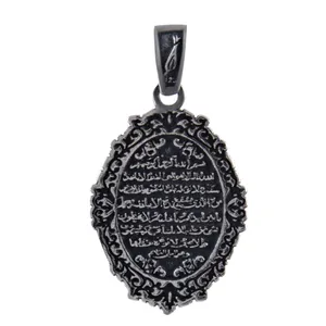  آویز گردنبند نقره زنانه بازرگانی میلادی  کد  PKD_040