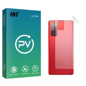 HVT PV2 Back Protector For Samsung Galaxy S20 FE