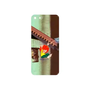 MAHOOT Meister Eder und sein Pumuckl Cover Sticker for Honor 7S