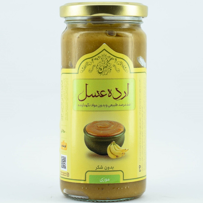 ارده عسل موزی کهن - 250 گرم