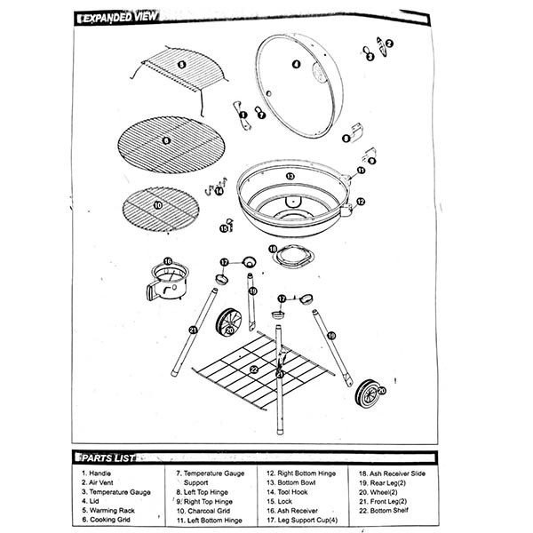 باربیکو مدل 2020