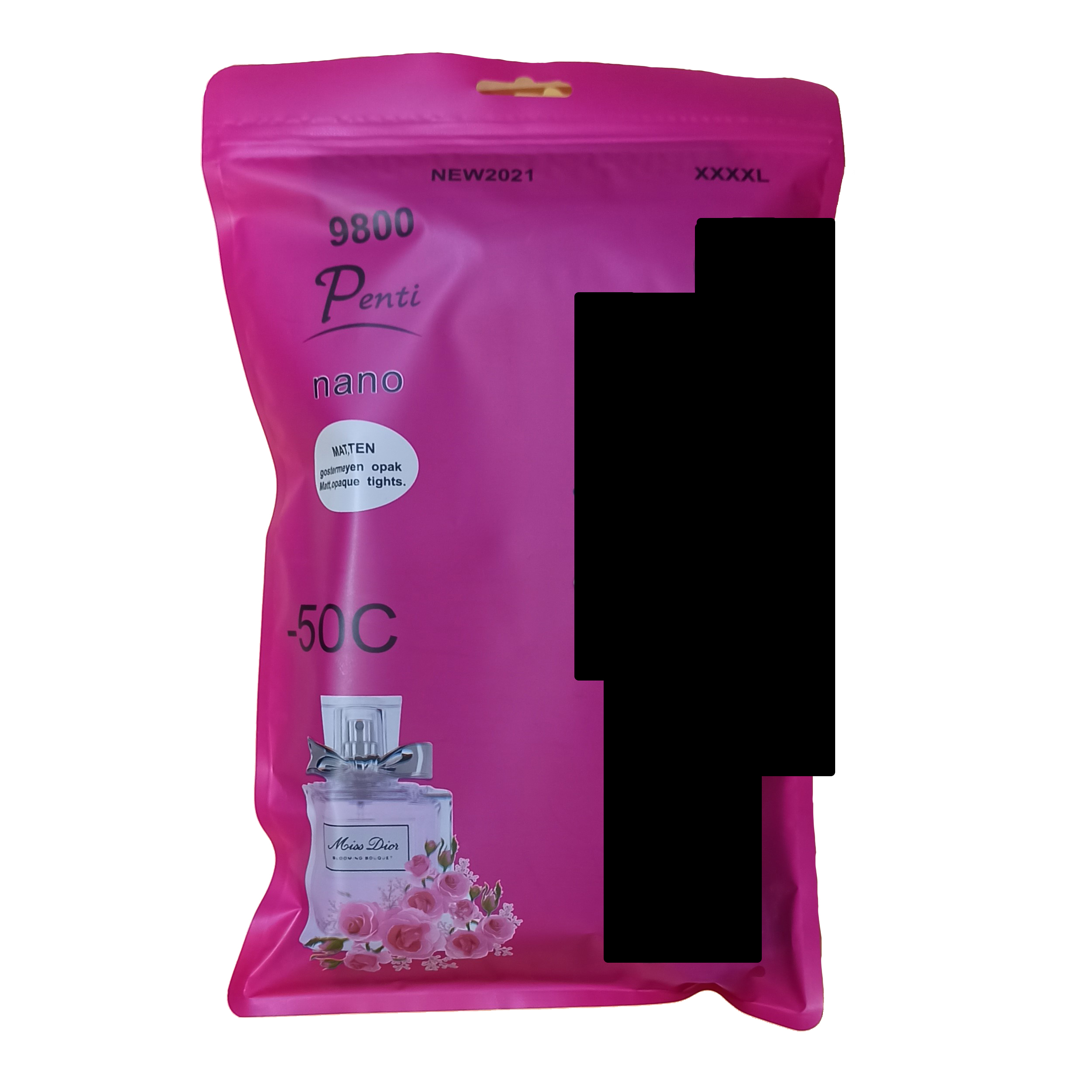 جوراب شلواری زنانه پِنتی مدل خزدار رنگ مشکی