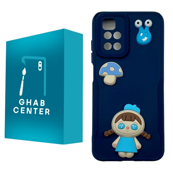 کاور قاب سنتر مدل عروسک مناسب برای گوشی موبایل شیائومی Redmi 10 / 10 Prime