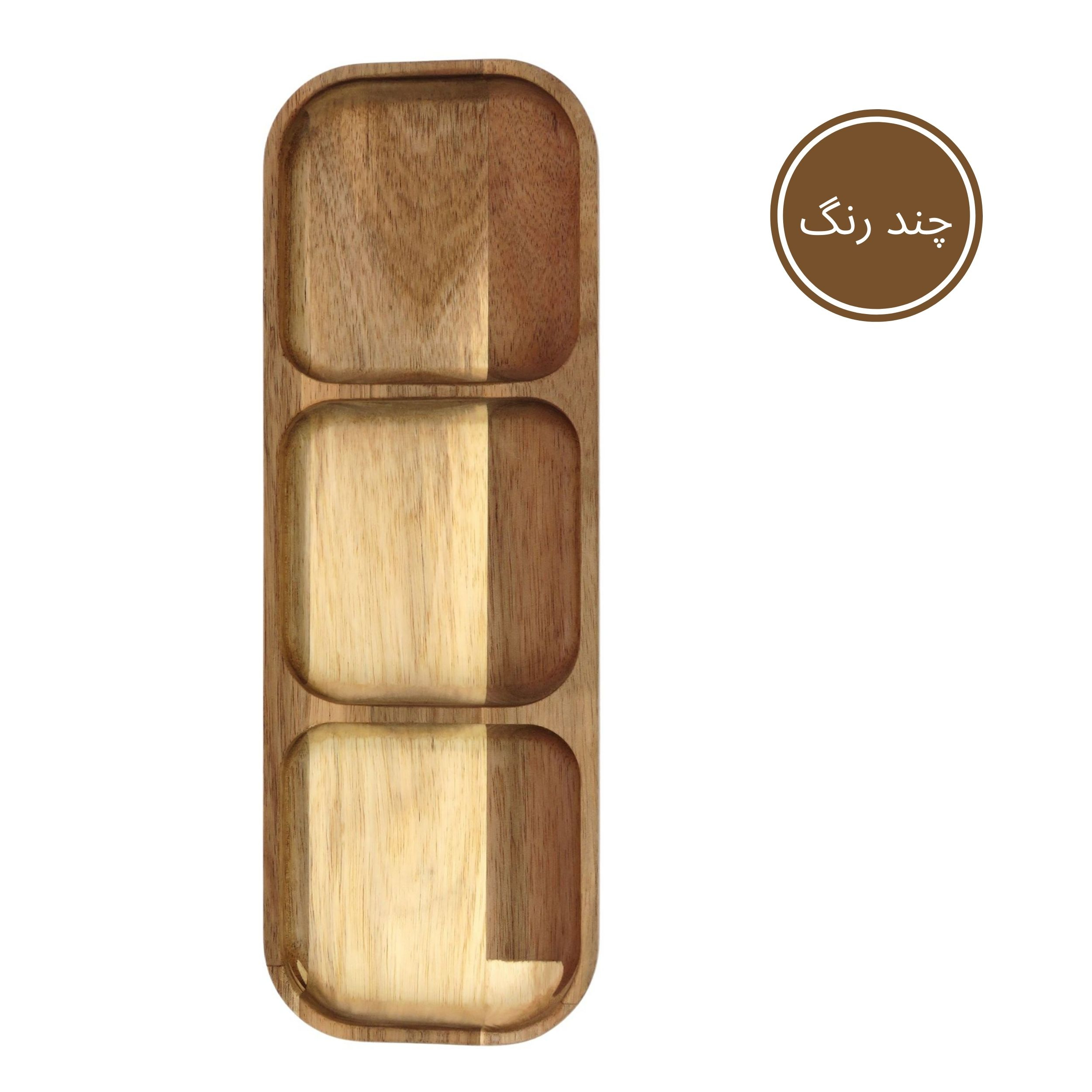 اردو خوری گردو مدل چوبی OD03