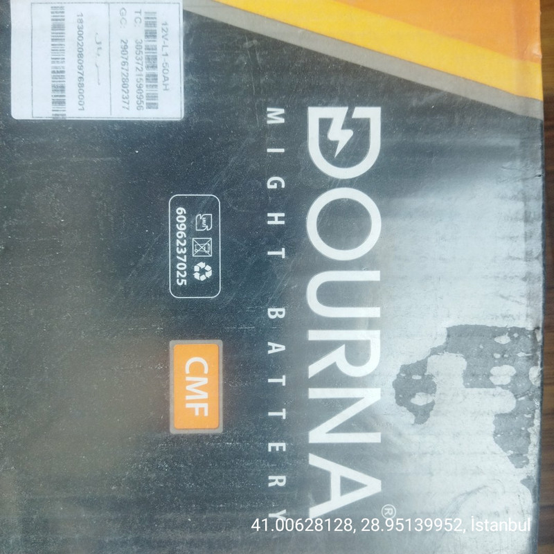 باتری اتمی خودرو دورنا باتری مدل L1 50 آمپر