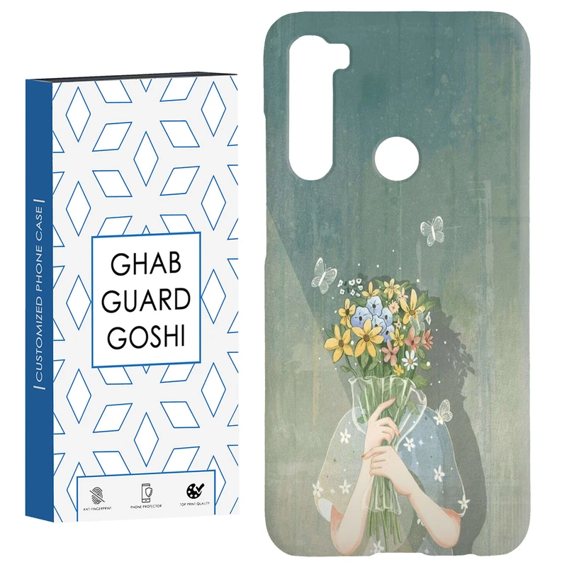 کاور قاب گارد گوشی طرح دخترانه کد Dimo-204 مناسب برای گوشی موبایل شیائومی Redmi Note 8 