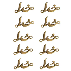آویز دستبند مدل خدا بسته 10 عددی