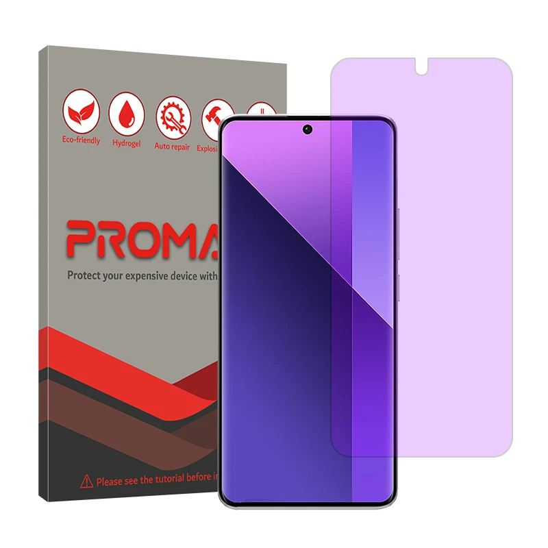 محافظ صفحه نمایش آنتی پرپل پرومیت مدل Resistant مناسب برای گوشی موبایل شیائومی Redmi Note 13 Pro Plus