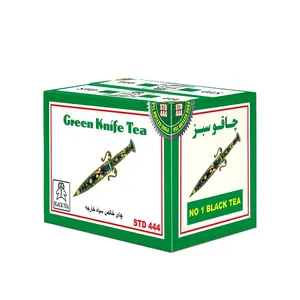 چای سیاه ممتاز باروتی چاقو سبز - 1 کیلوگرم