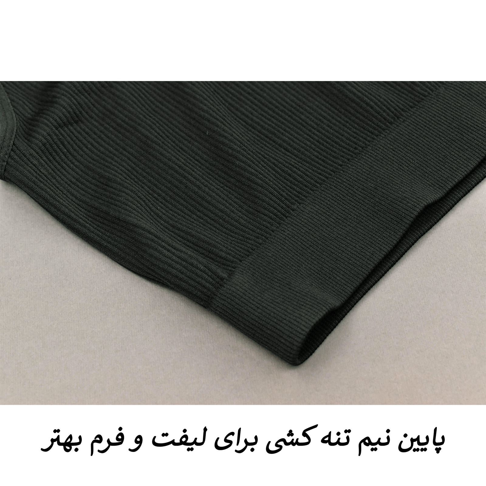 ست نیم تنه و لگینگ ورزشی زنانه مدل روما کد 3368 -  - 9