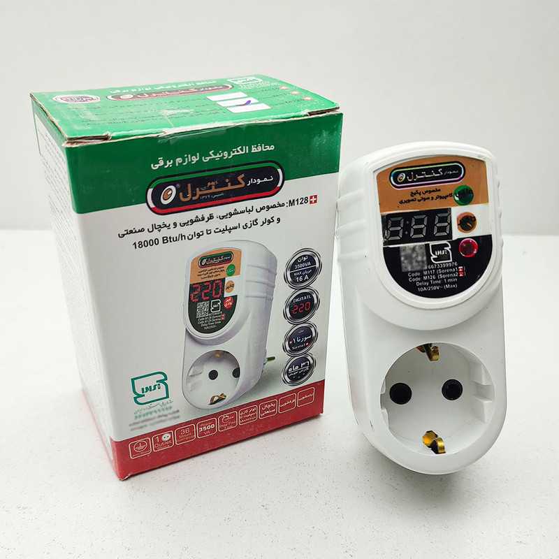 محافظ ولتاژ نمودار کنترل مدل دیجیتال سورنا 1+ M117