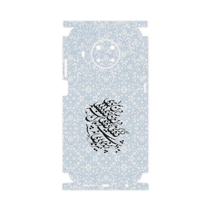 برچسب پوششی ماهوت مدل Nastaliq_4-FullSkin مناسب برای گوشی موبایل نوکیا X20