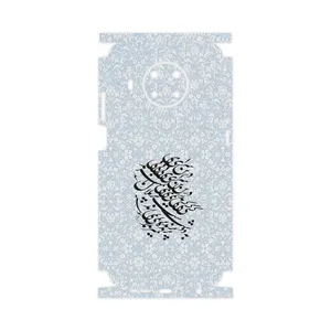 MAHOOT Nastaliq_4-FullSkin Cover Sticker for Nokia X20