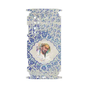 MAHOOT Saadi-FullSkin Cover Sticker for Xiaomi Mi Note 10 Lite