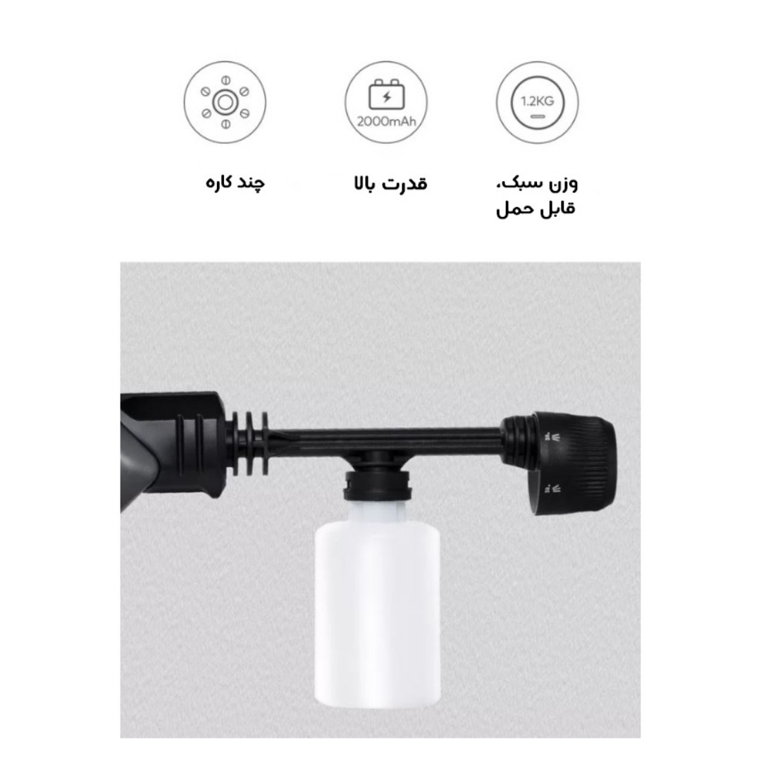 کارواش شارژی هوتو مدل cordless hight pressure کد QWXCJ001 کارواش شارژی هوتو مدل cordless hight pressure کد QWXCJ001