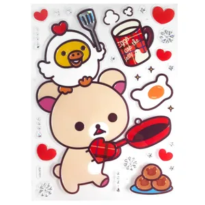 استیکر سه بعدی دیواری کودک مدل نیمرو