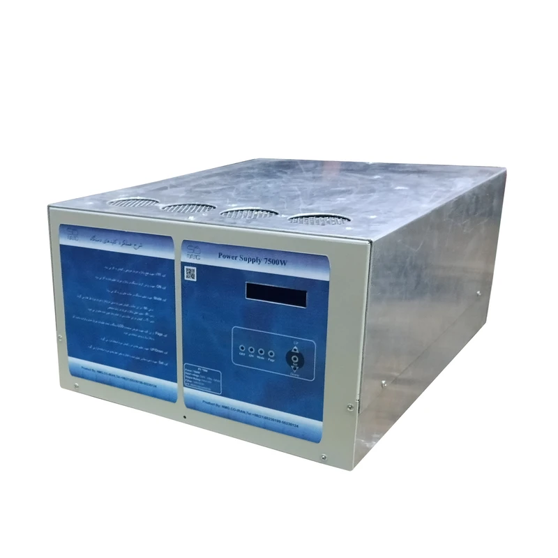 منبع تغذیه ی سوییچینگ پالسی 15 ولت 500 آمپر مدل PS7500