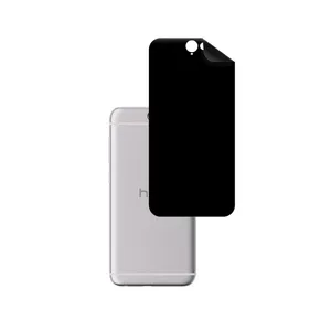 PG RG Back Skin For HTC One A9