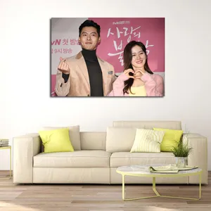 تابلو شاسی مدل Hyun Bin کد 11