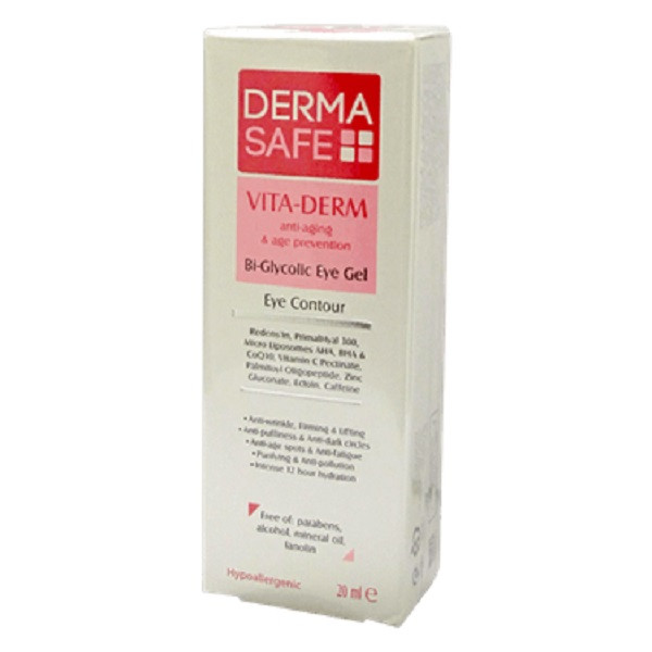 کرم ژل دور چشم درماسیف مدل vita-derm حجم 20 میلی لیتر