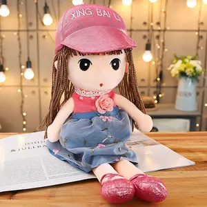 عروسک مدل دختر دامن گلی مگی کد DB25 ارتفاع 55 سانتی‌متر