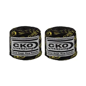 باند بوکس سیکو مدل CK21 بسته 2 عددی