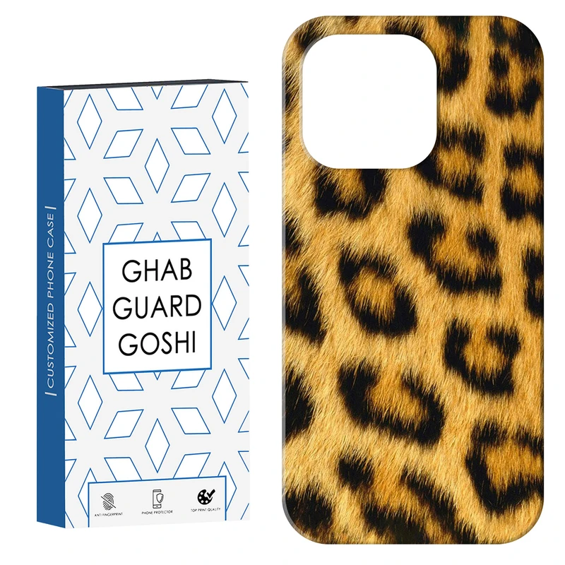 کاور قاب گارد گوشی طرح پلنگی کد Dimo-074 مناسب برای گوشی موبایل اپل  IPHONE 14 PRO MAX   