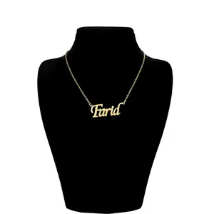 گردنبند زنانه هایکا مدل اسم فرید کد j-ha 94