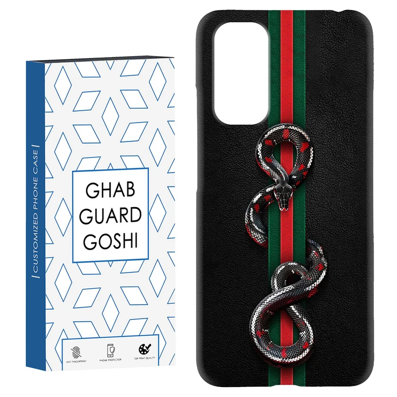 کاور قاب گارد گوشی طرح گوچی  کد Dimo-643 مناسب برای گوشی موبایل شیائومی Redmi Note 11 4G / Note 11S 4G