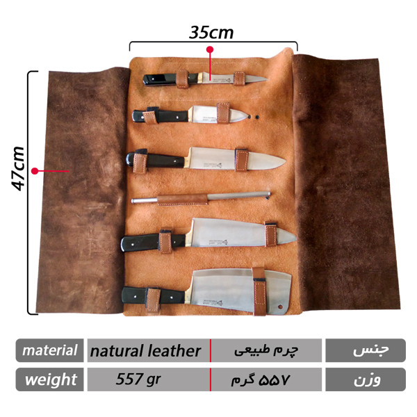 کیف چاقو الماس زنجان مدل k01