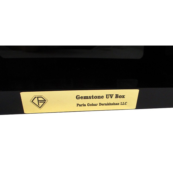 باکس یو وی گوهرشناسی پارلا گوهر کد 3385 باکس یو وی گوهرشناسی پارلا گوهر کد 3385