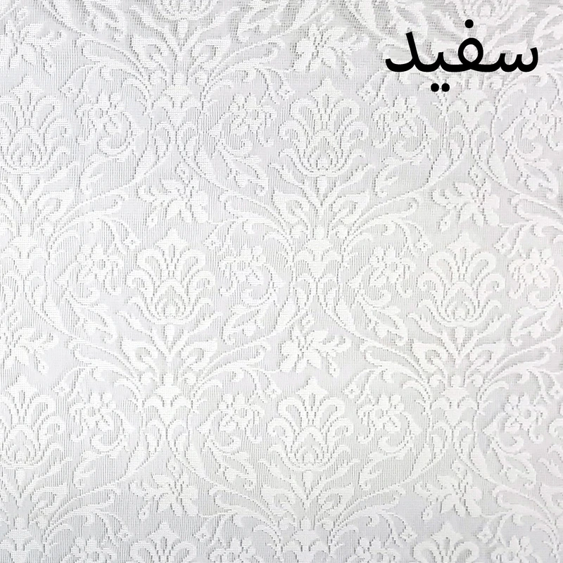 عکس شماره 4