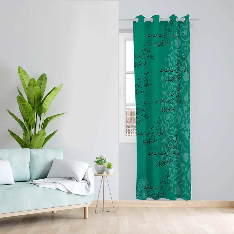 پرده طرح شعر مدل مخمل پانچی کد 5060 z سایز 140x200 سانتی متر