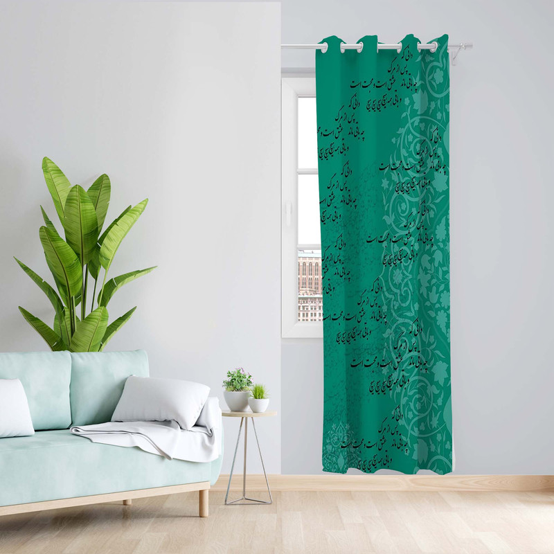 پرده طرح شعر مدل مخمل پانچی کد 5060 z سایز 140x200 سانتی متر